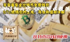 Recent Img